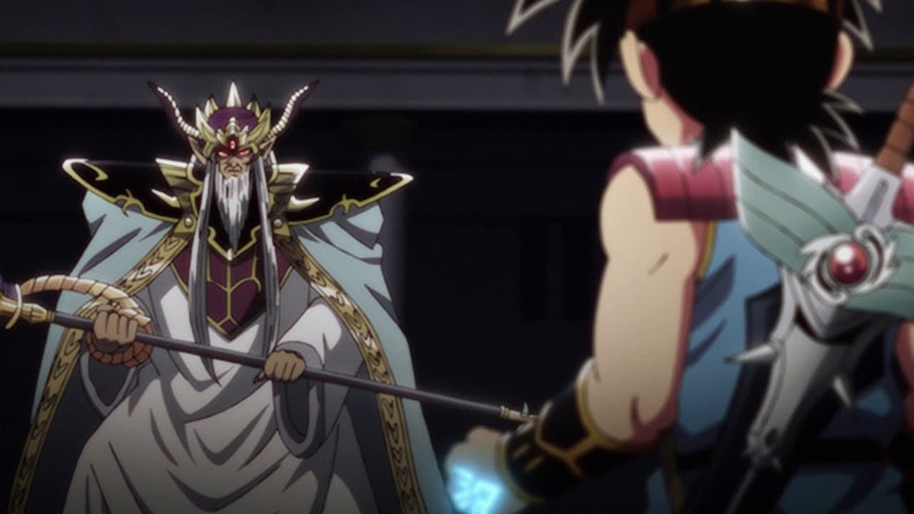 Still from Vearn, The Dark King