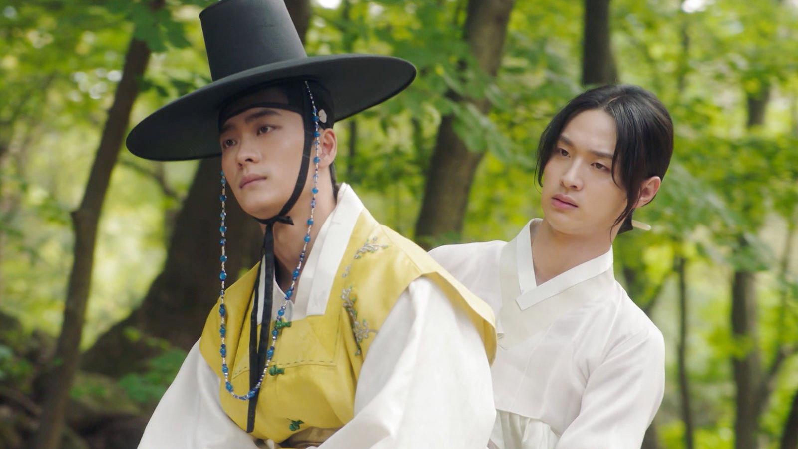 Still from I Like Lord Yul Mu