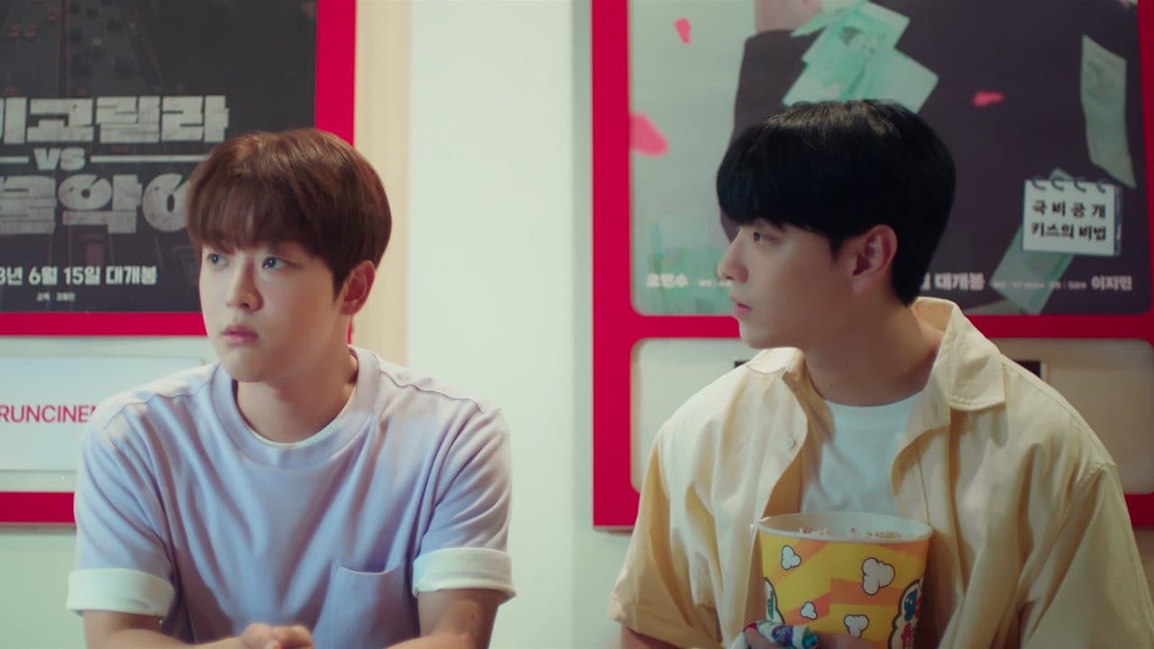 Still from Love