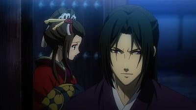 Still from The Winds of Fate (Hijikata)
