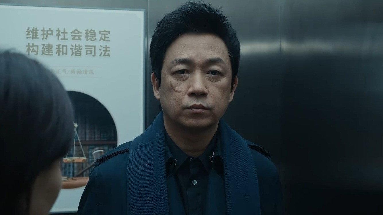 Still from Episode 12