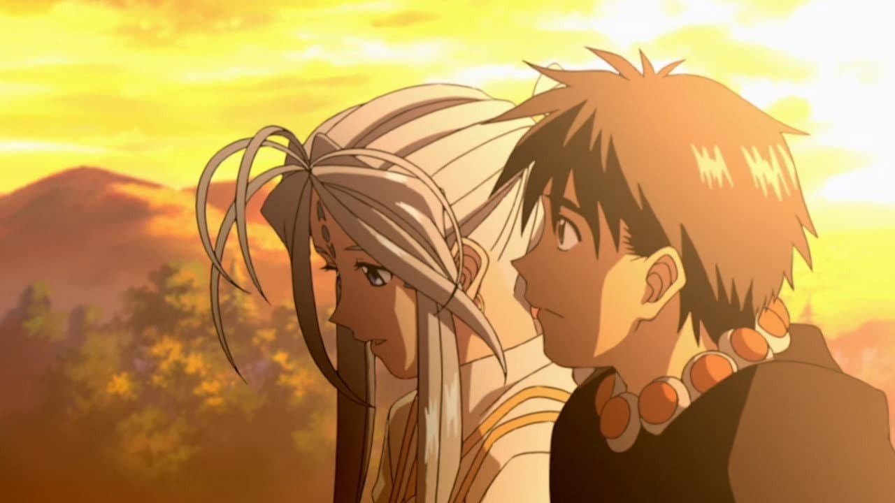 Still from Ah! I'm Always with You