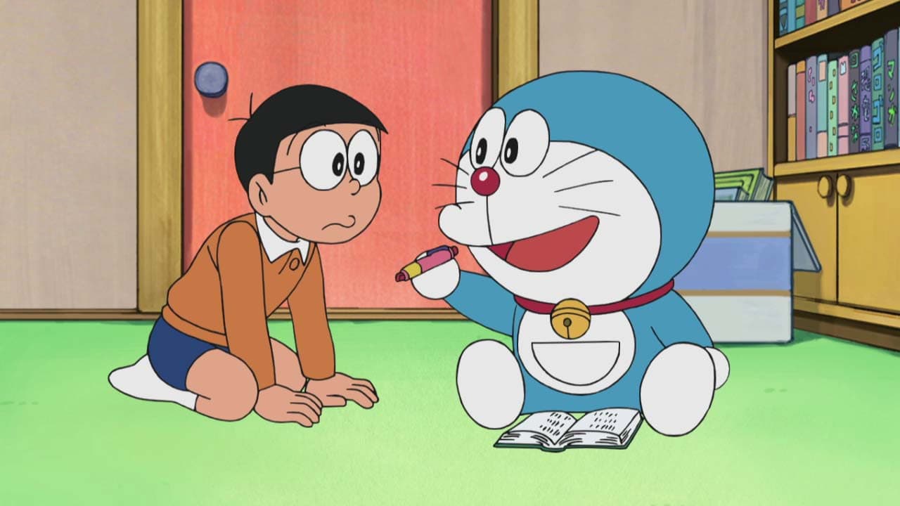 Still from Nobita Tetsudou