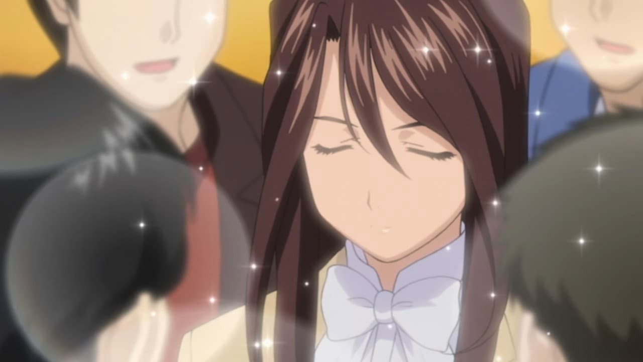 Still from Ah! The Queen and the Goddess