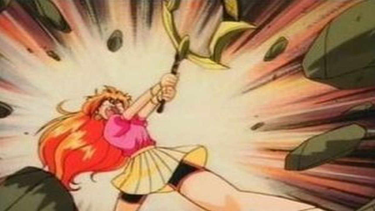Still from Bitter Curve Balls! Gutsy Fast Balls!