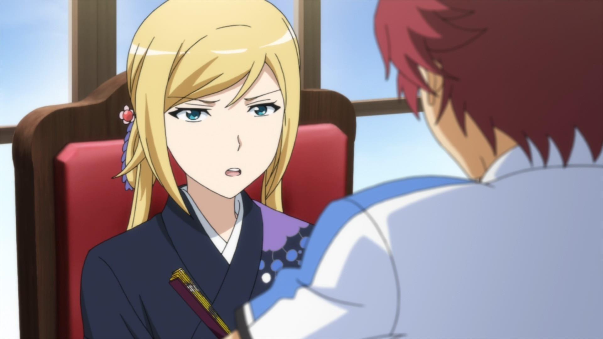 Still from Erina's First...