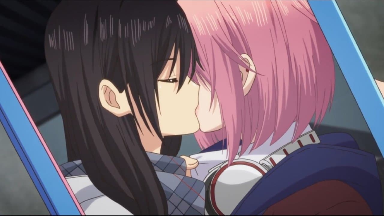 Still from War of Love