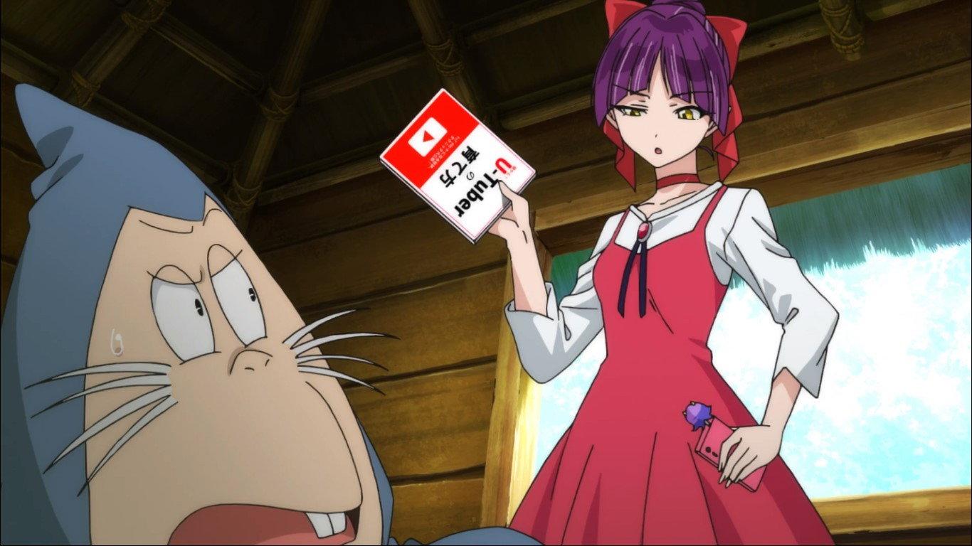 Still from Azuki-Arai, Azuki-Hakari, Azuki-Babaa