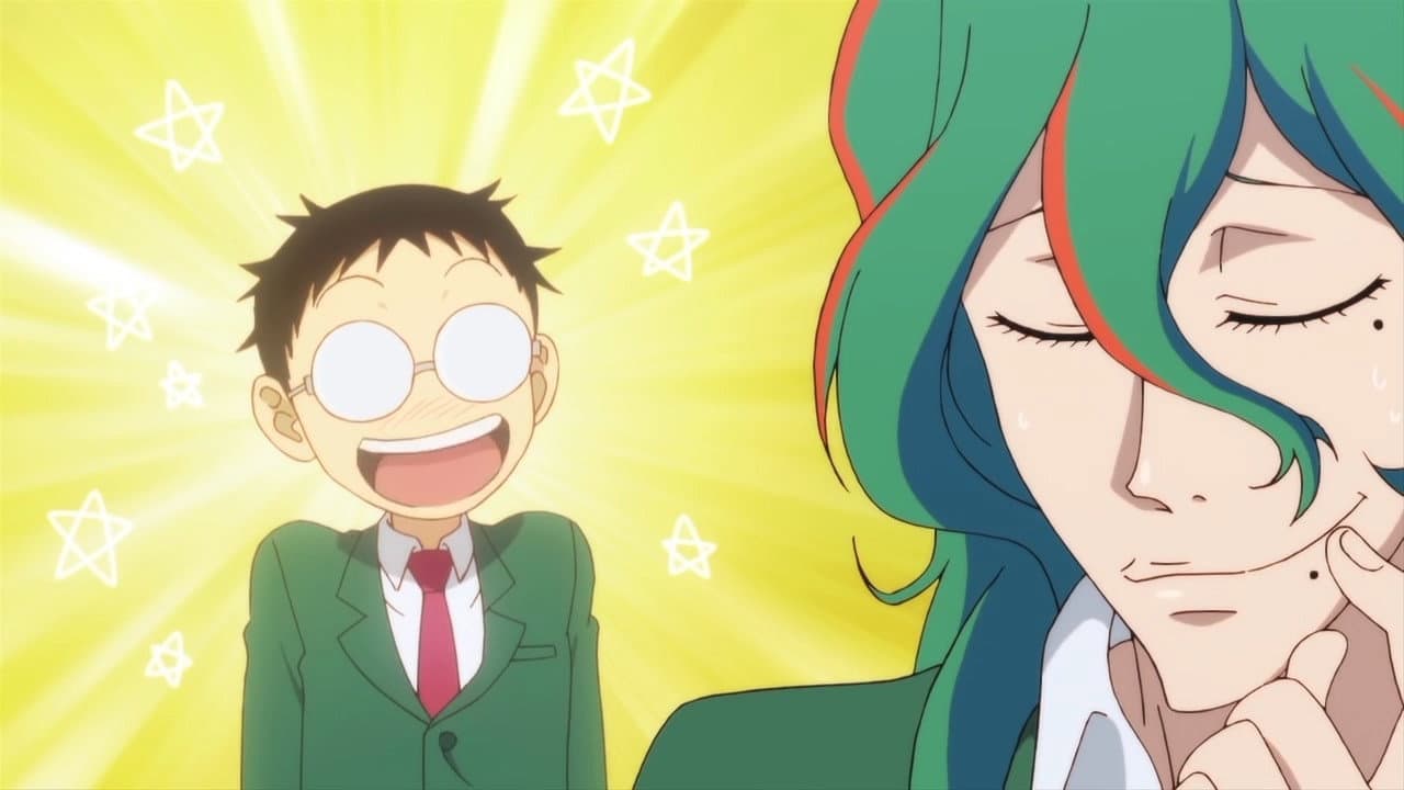 Still from Chiba Pedal #2