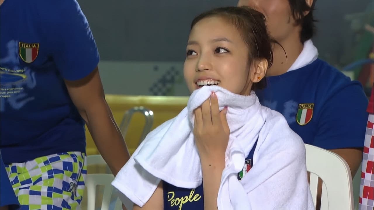 Still from Suwon World Cup Stadium, Part 2