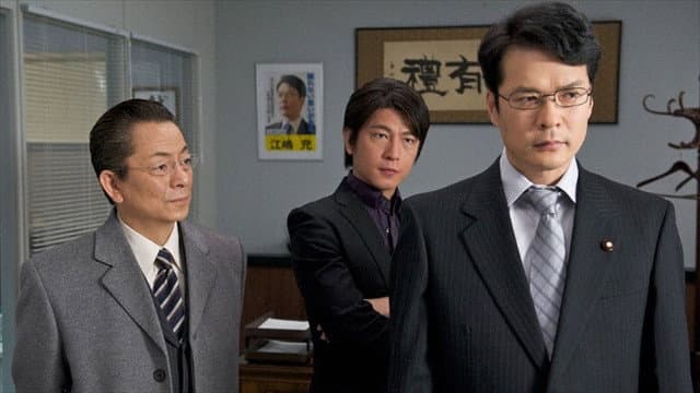 Still from Episode 14