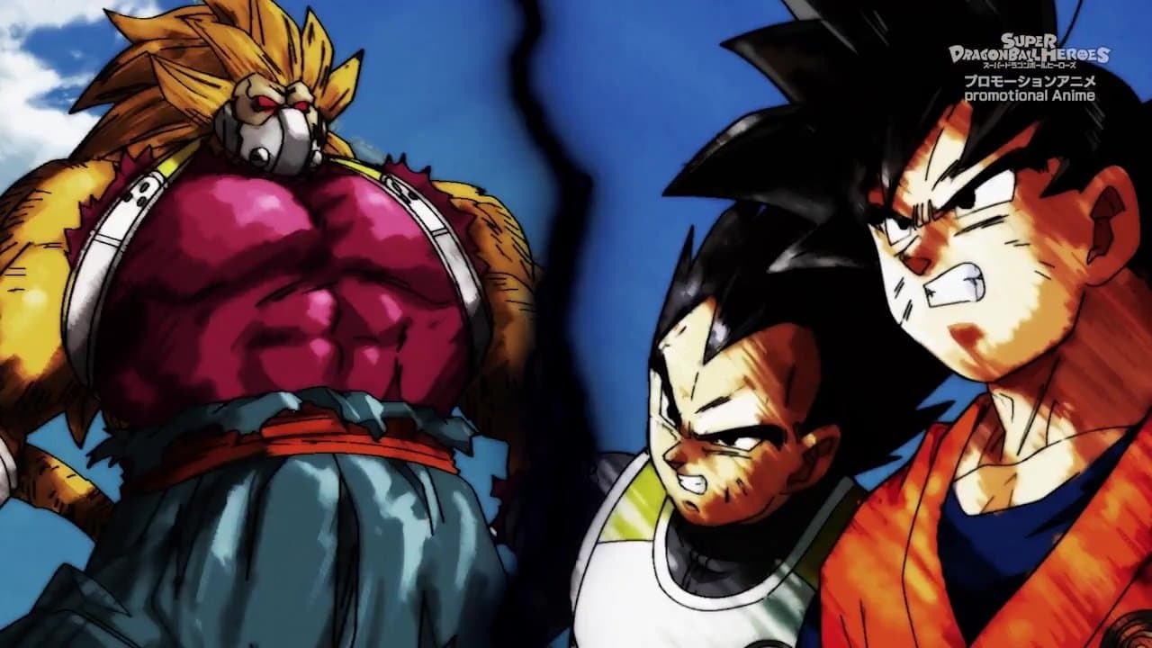Still from The Mightiest Radiance! Vegito Blue Kaio-ken Explodes!