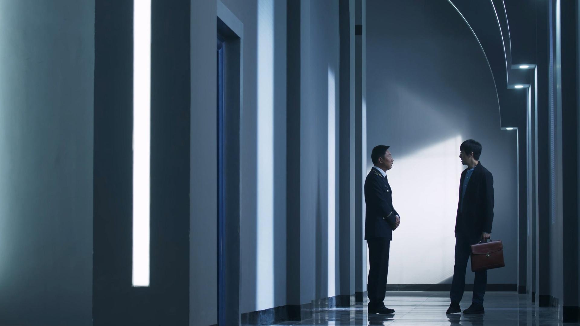 Still from Episode 1