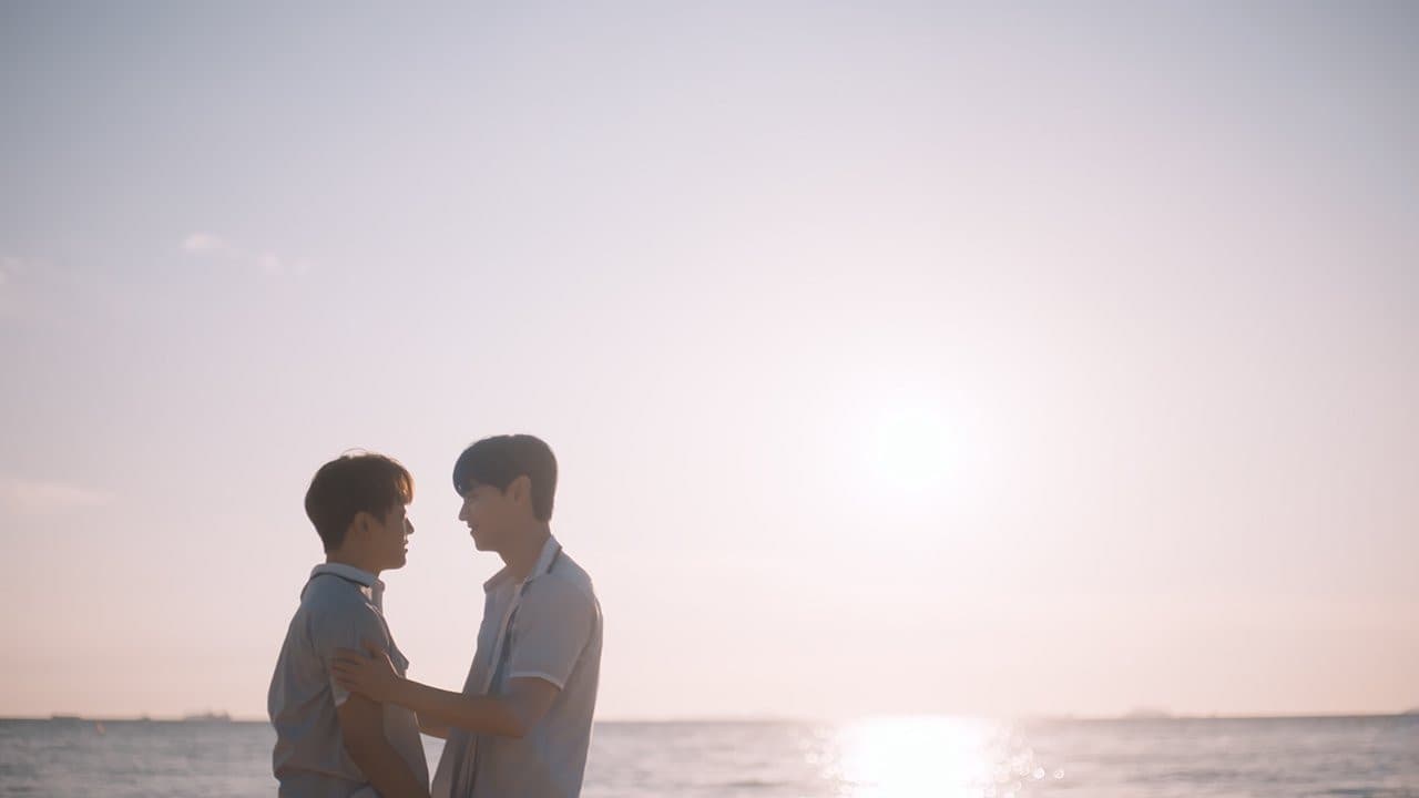 Still from The answer