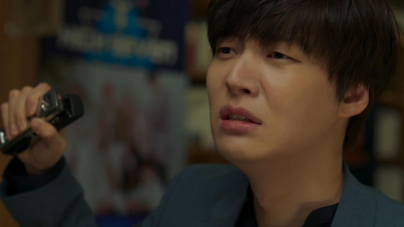 Still from Kang Woo's Confession