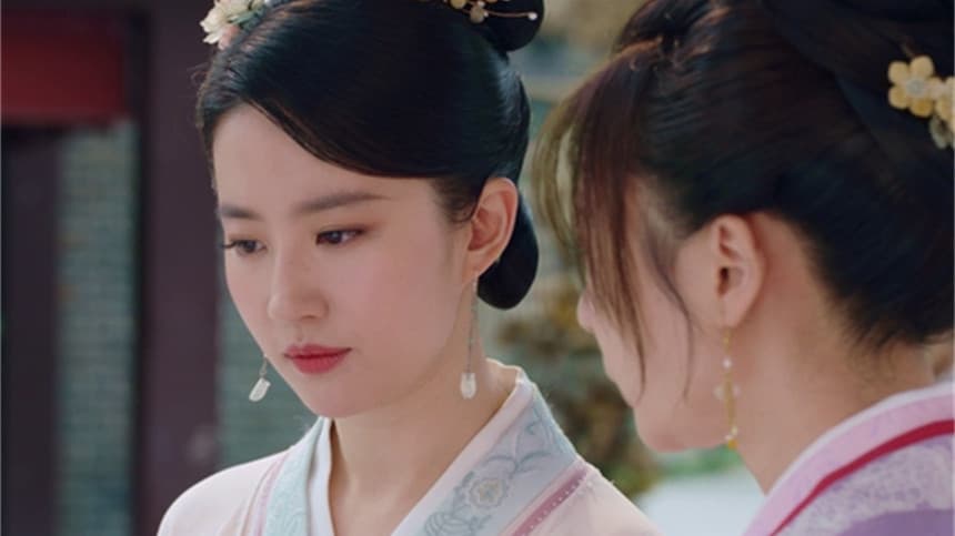 Still from Missing Her