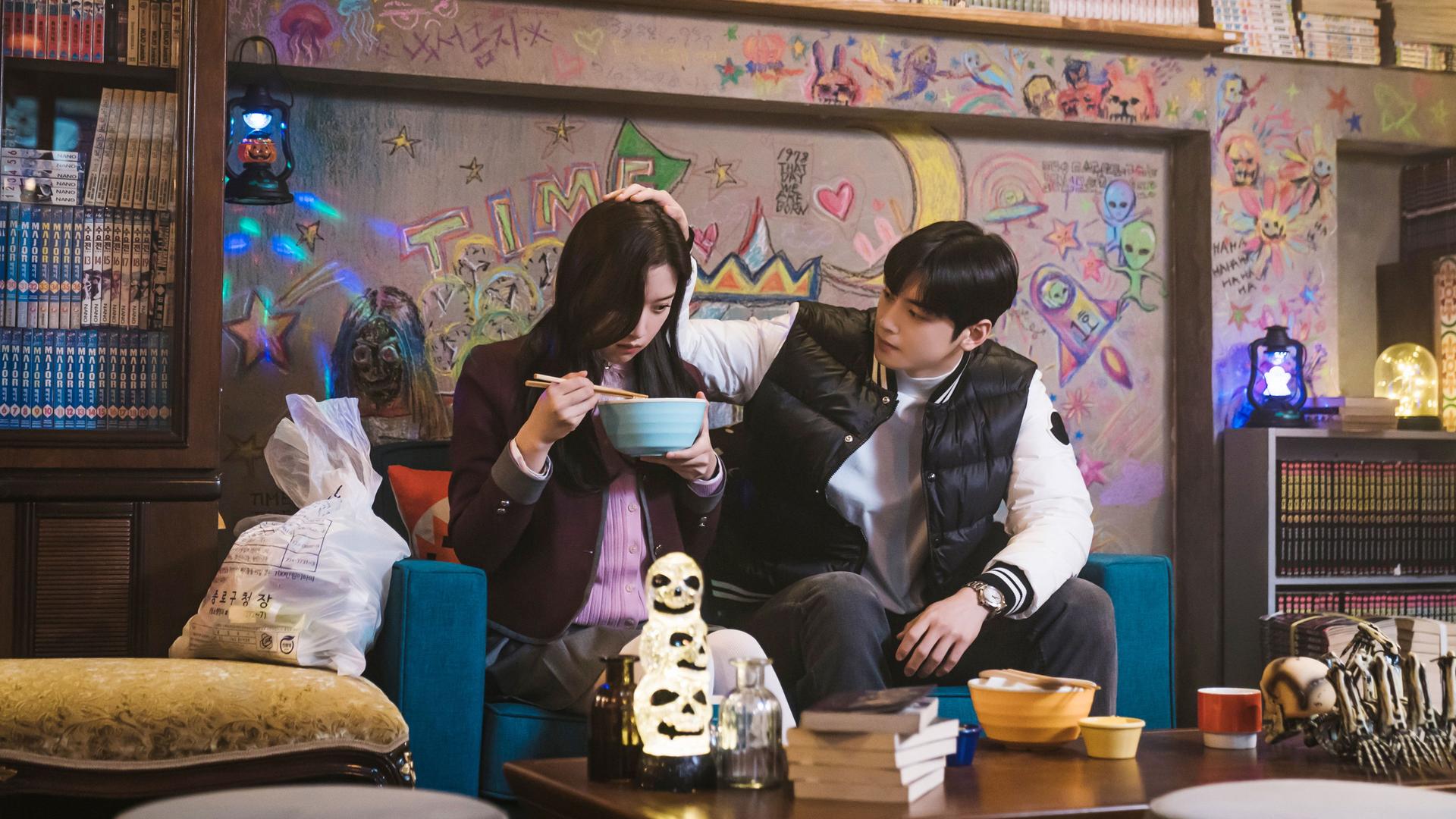 Still from Mutual Feelings of Love