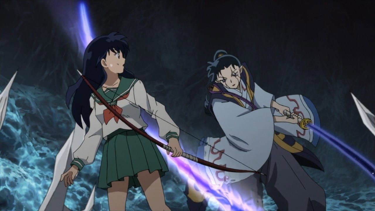 Still from Naraku's Uncertain Wish