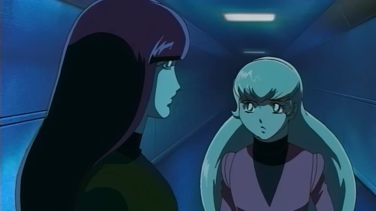 Still from Gamo's Revenge