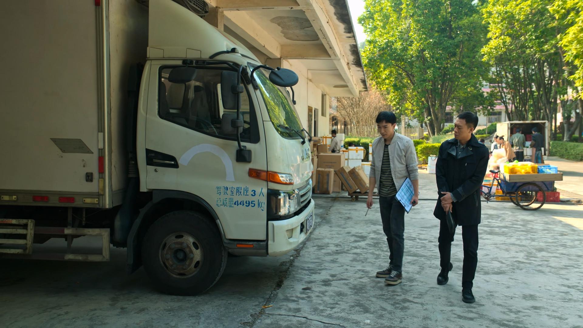 Still from Episode 24