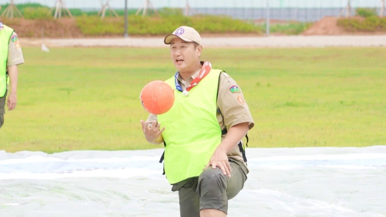 Still from Running Scout Festival