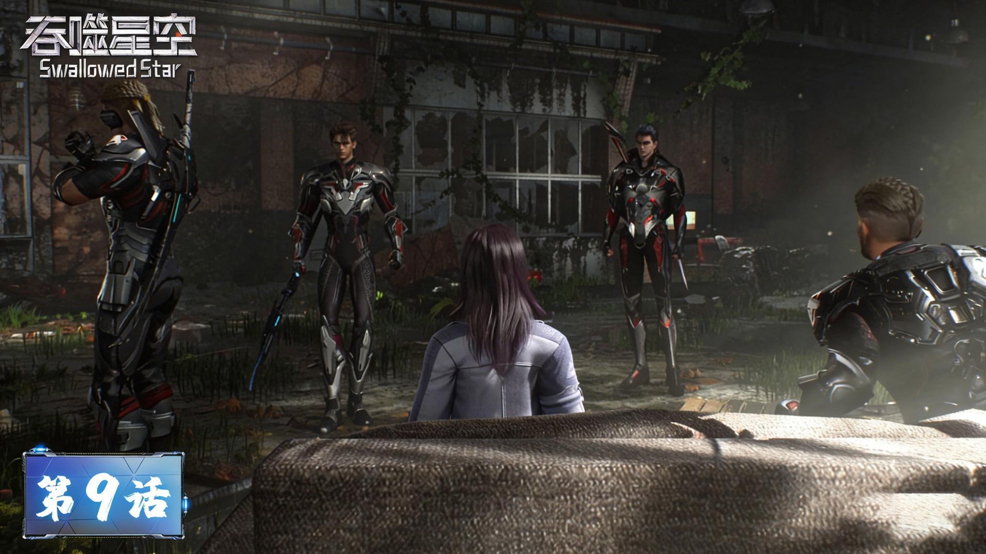 Still from Episode 09