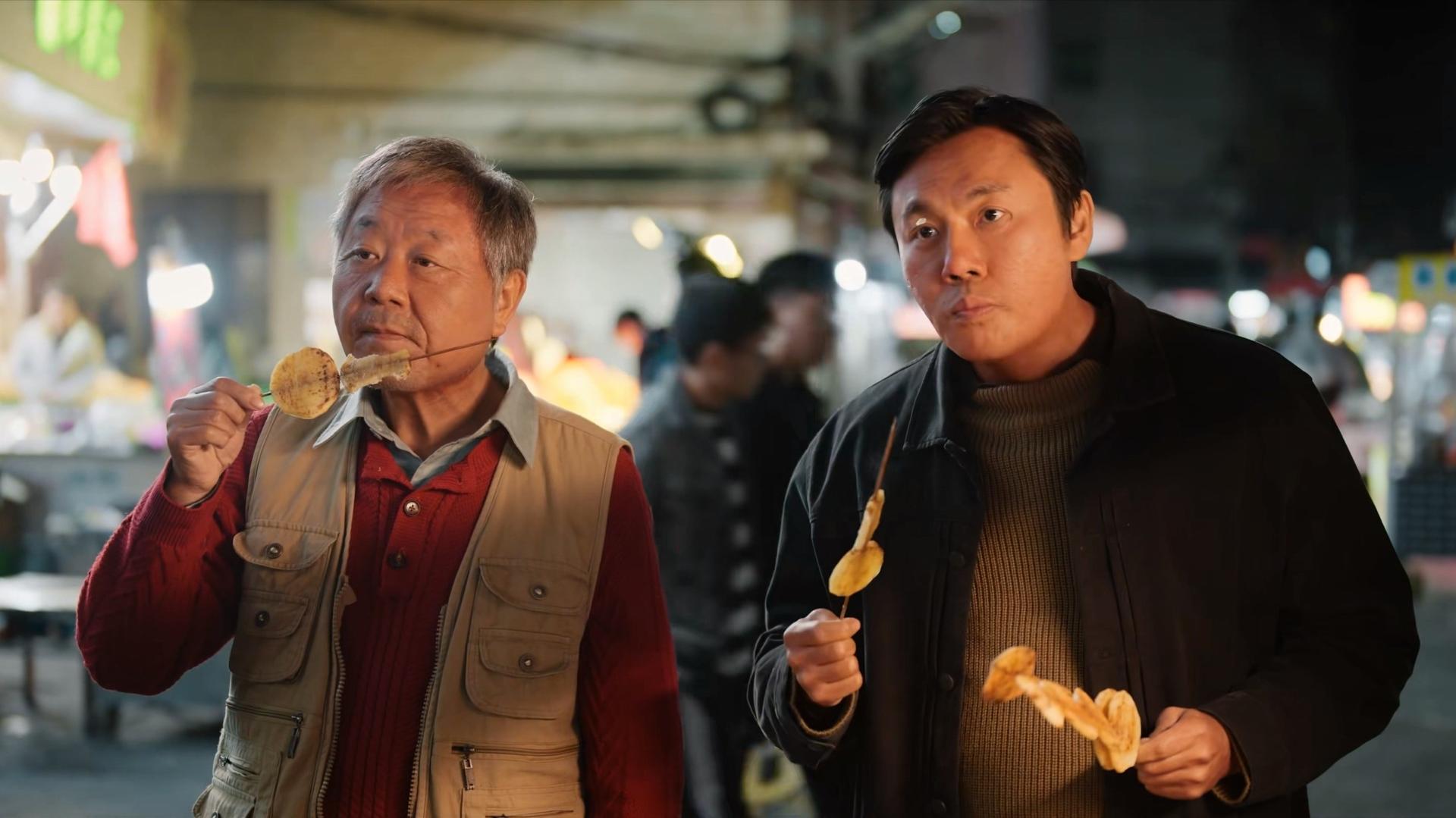Still from Stalking