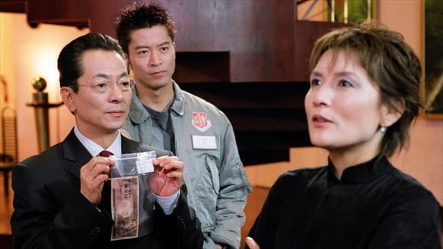 Still from Episode 6