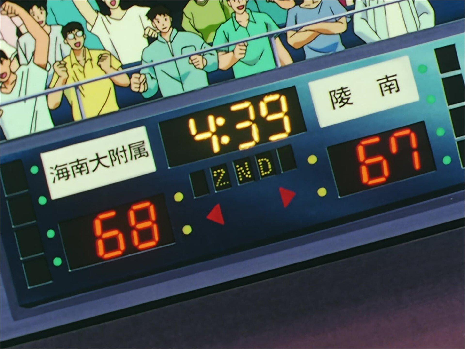 Still from The strongest rival