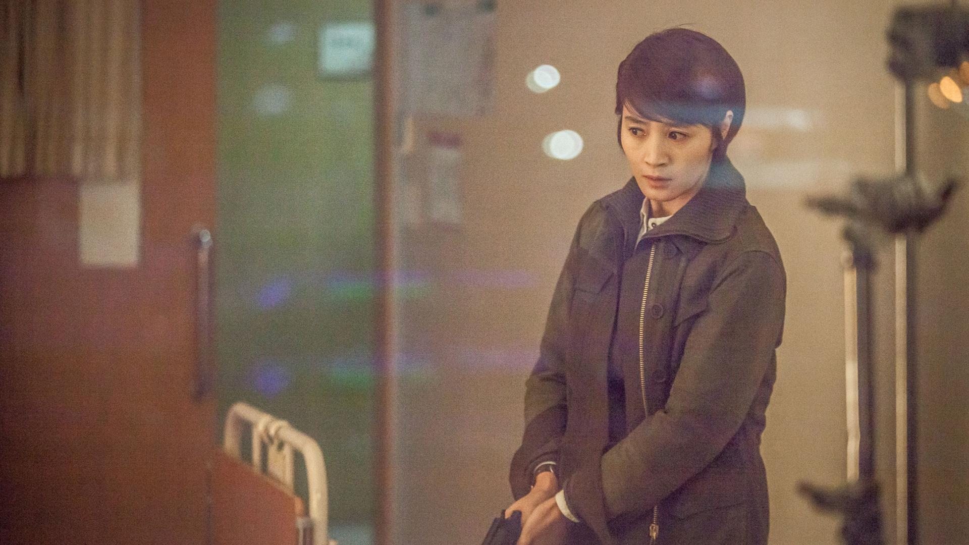Still from We Found the Killer