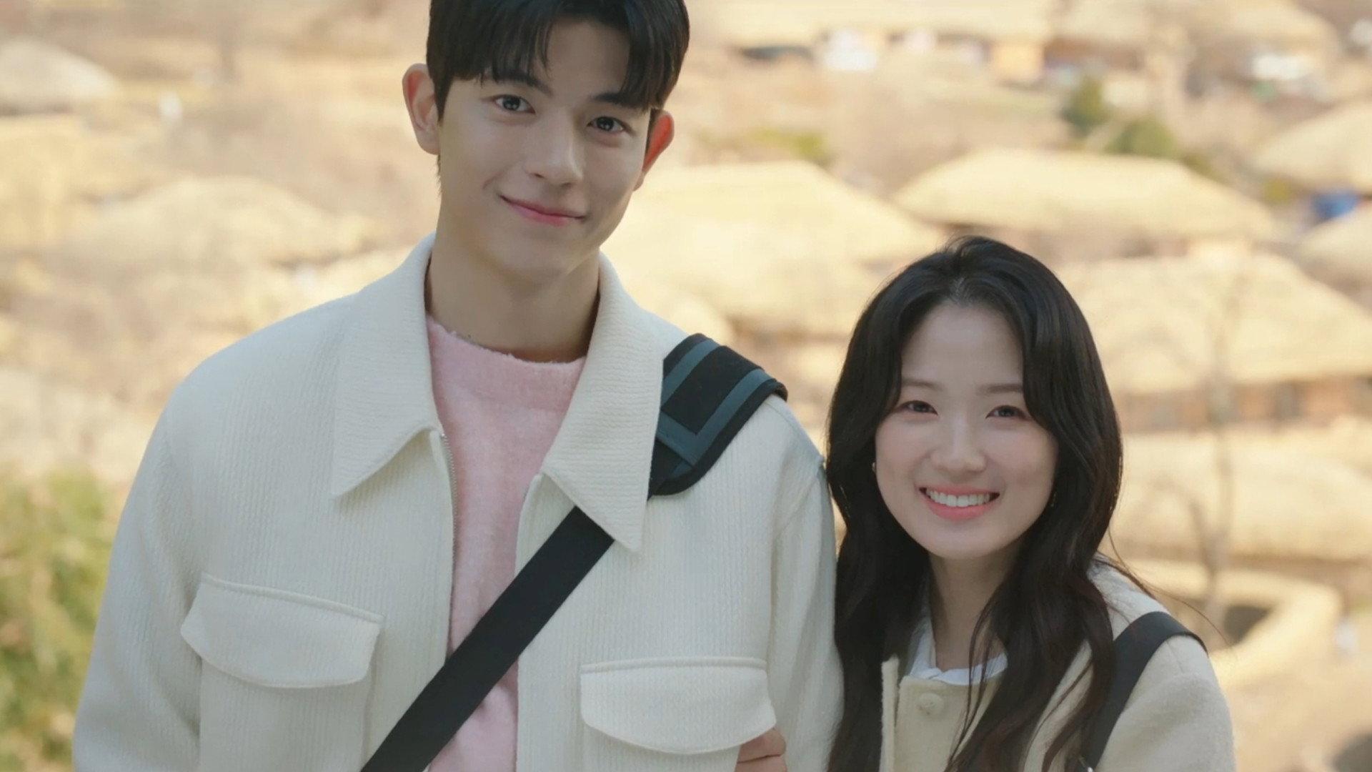 Still from The Way of Humans