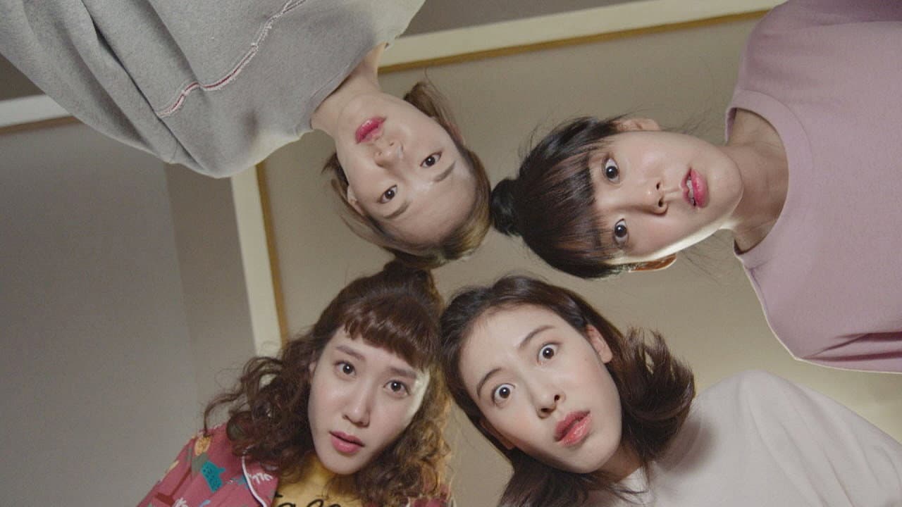 Still from Wavering Heart #FirstLove