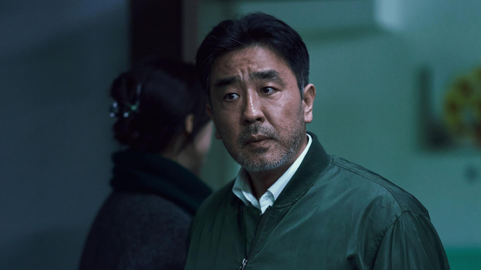 Still from The Man Between