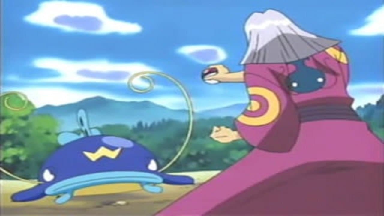 Still from Whiscash and Ash