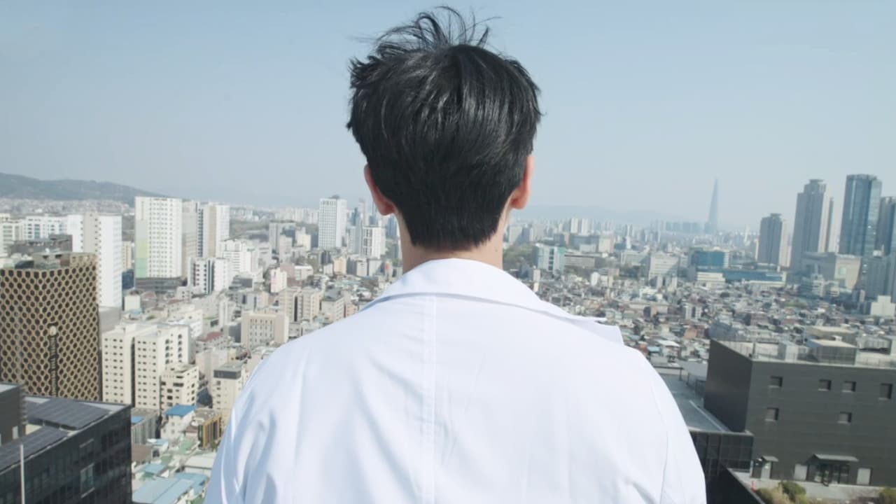Still from The Certainty of Uncertainty