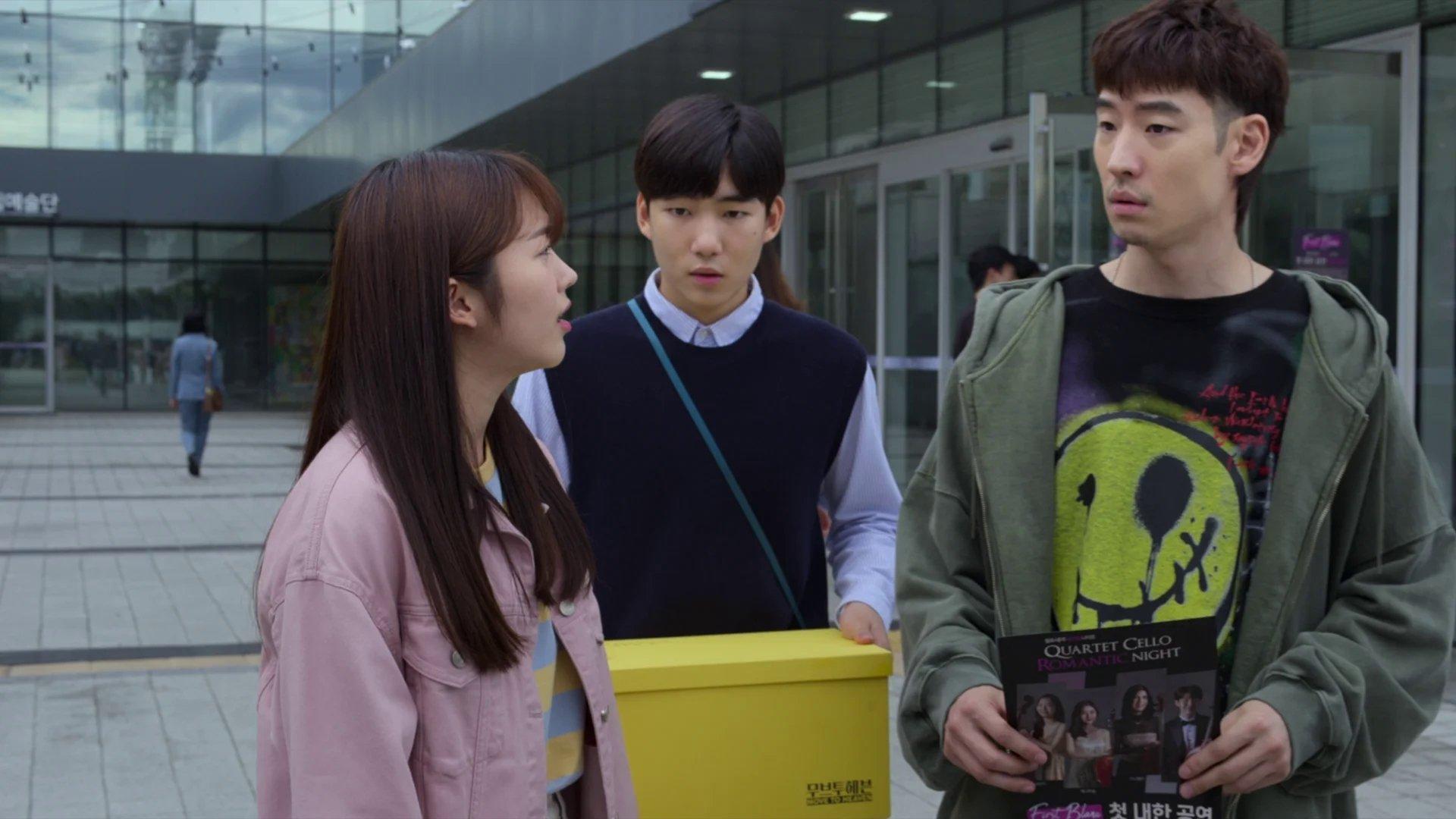 Still from Episode 5