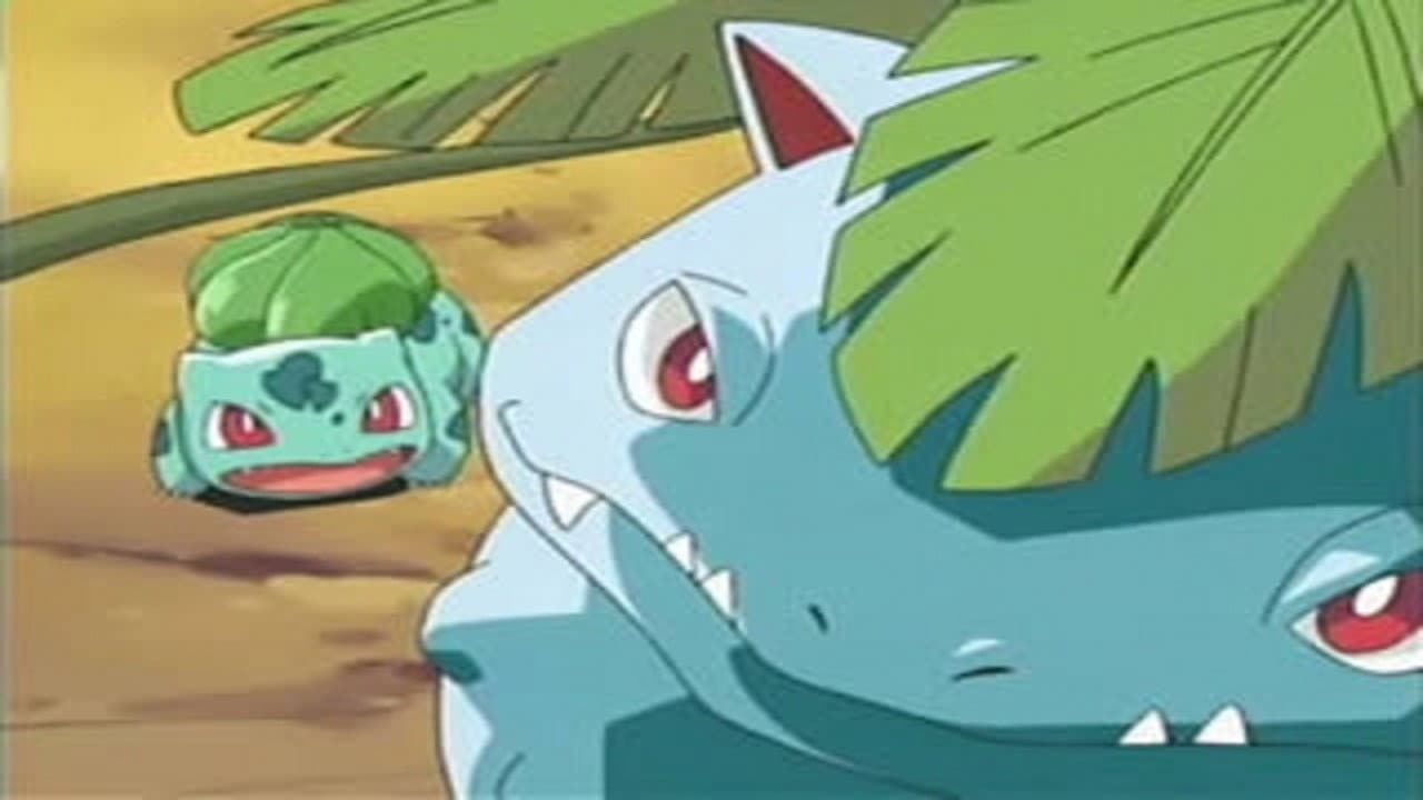 Still from Grass Hysteria!