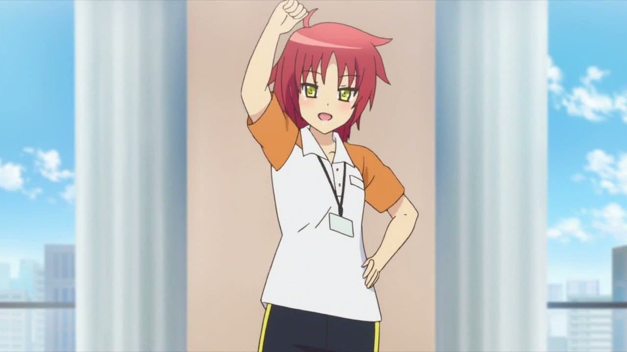 Still from Nakajima Gym