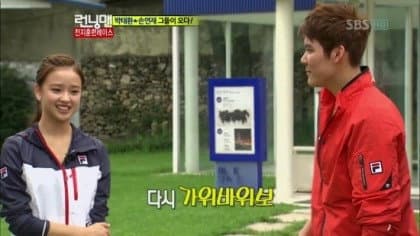 Still from Olympic Athletes Special