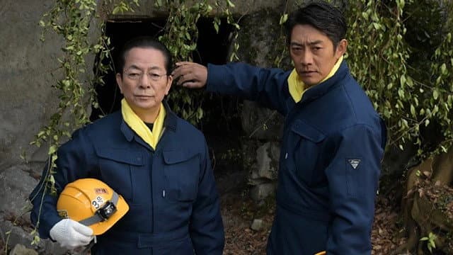 Still from Episode 12