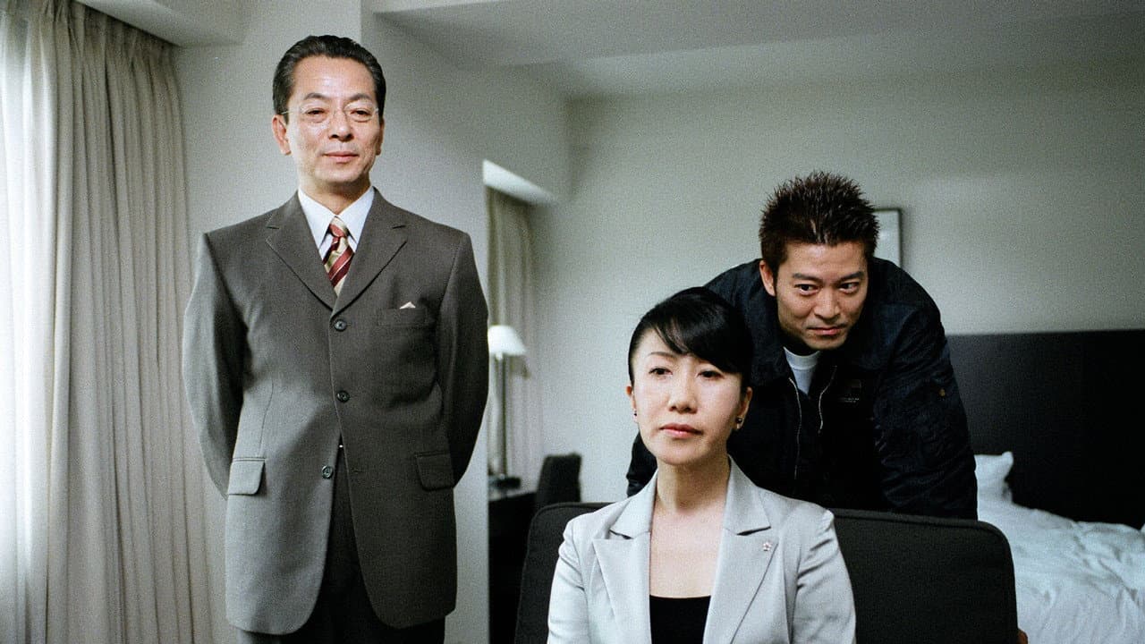 Still from Episode 11