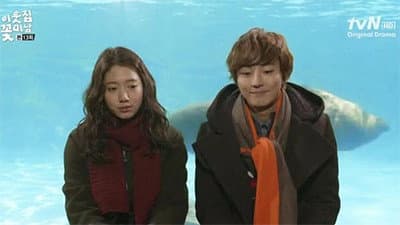 Still from Is It Time to Dream Again?