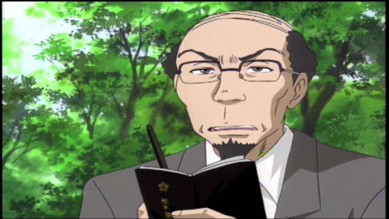 Still from Amakusa Treasure Legend Murder Case - File 3