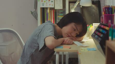 Still from We Need to Talk