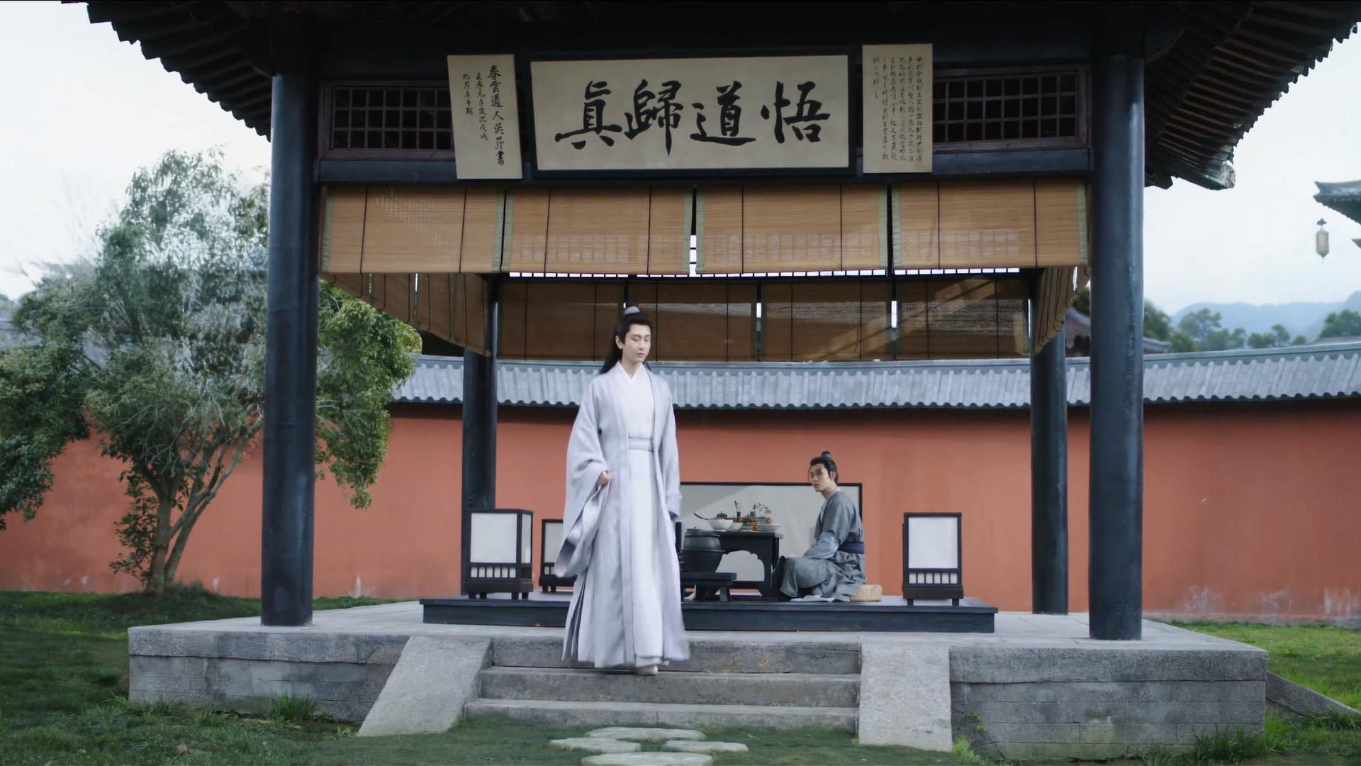 Still from Episode 15