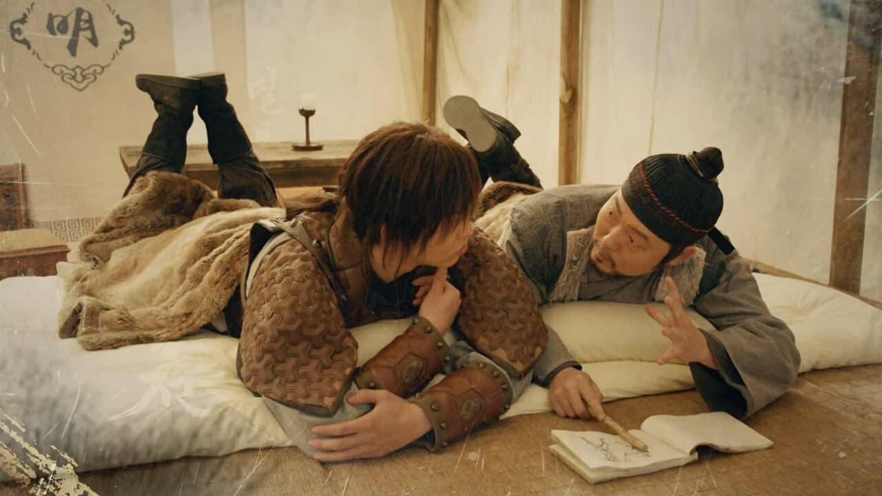 Still from Episode 42