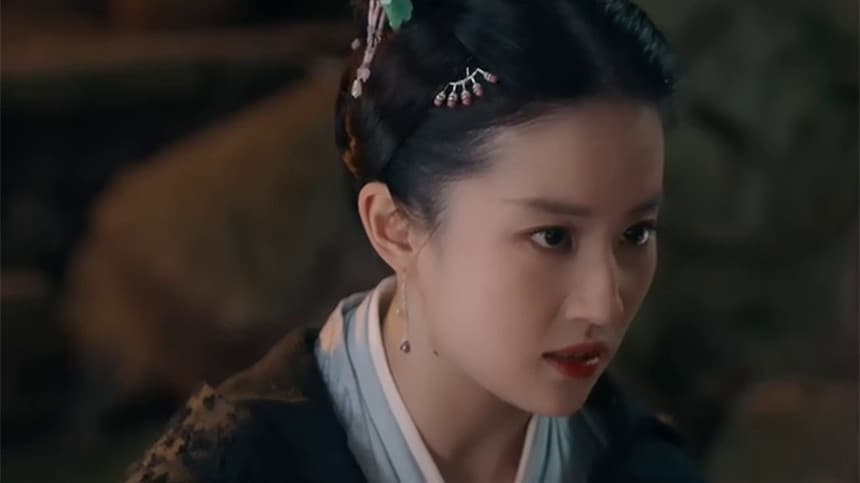 Still from Keep It A Secret