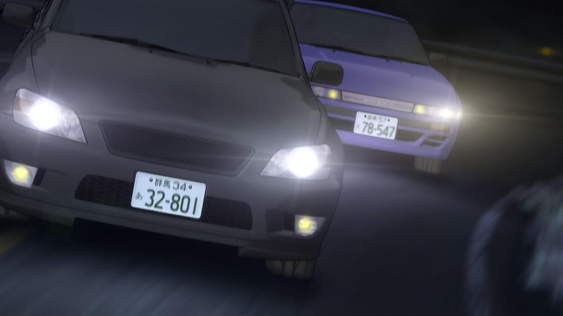 Still from Extra Stage 2 - Tabidachi No Green