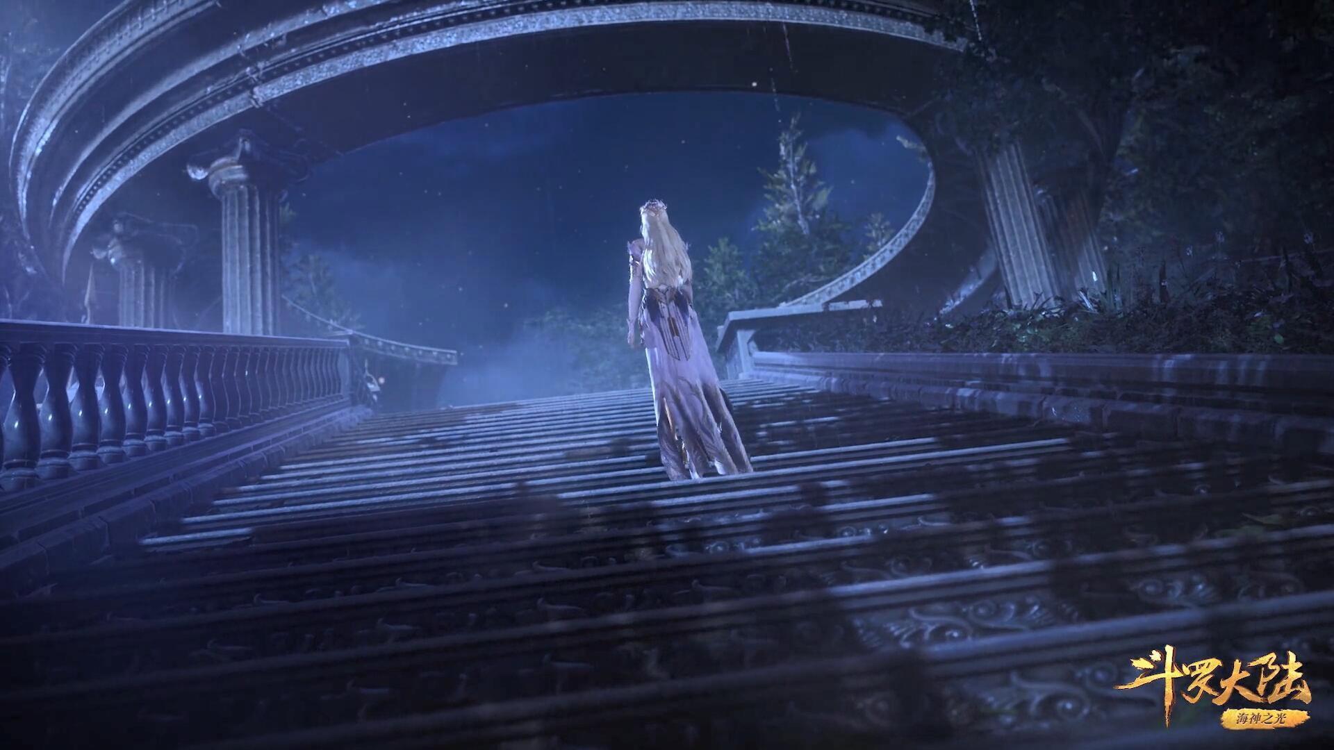 Still from Episode 156