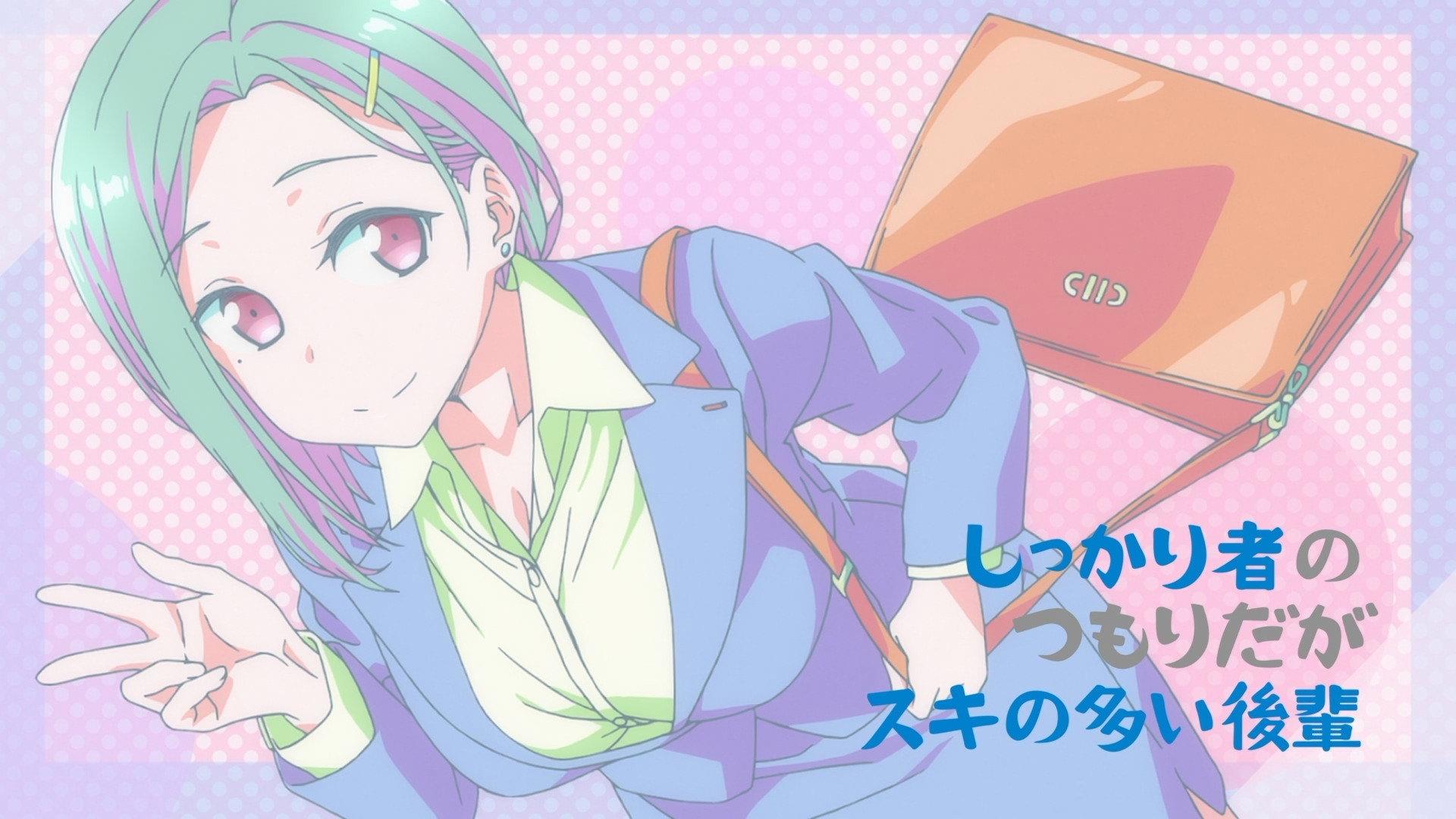Still from A Reliable Yet Clumsy Junior